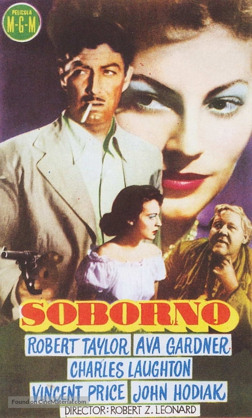 The Bribe - Spanish Movie Poster