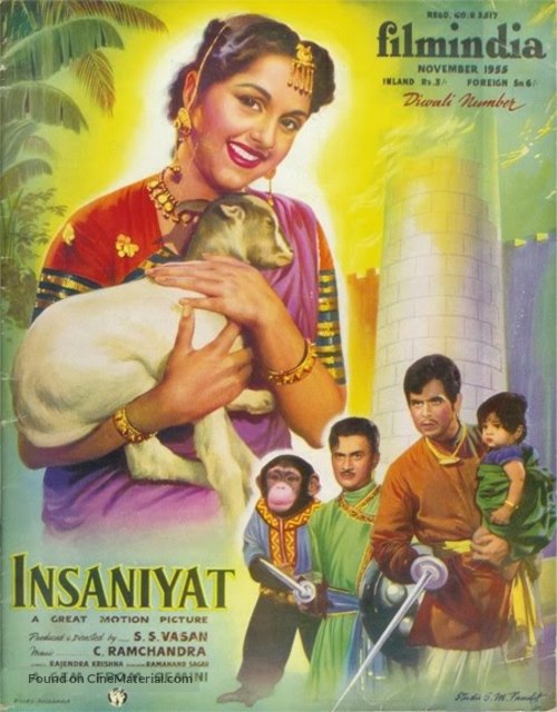 Insaniyat - Indian Movie Poster