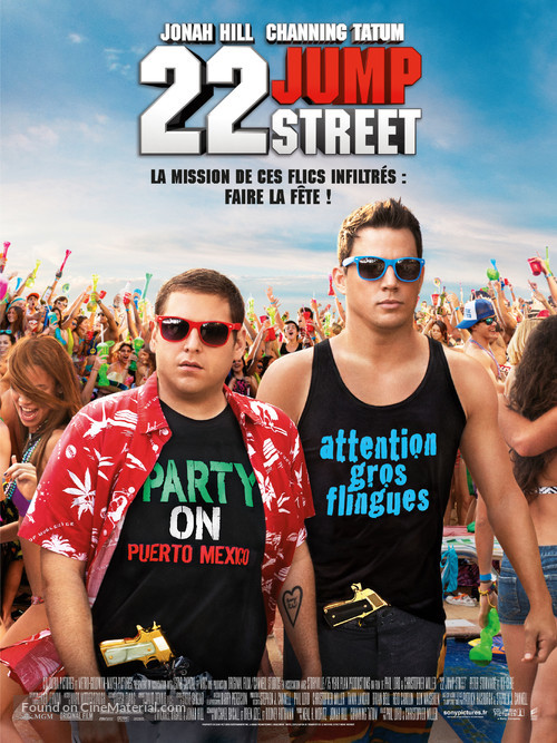 22 Jump Street - French Movie Poster