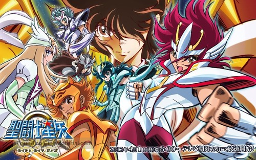 &quot;Seinto Seiya: Omega&quot; - Japanese Movie Poster