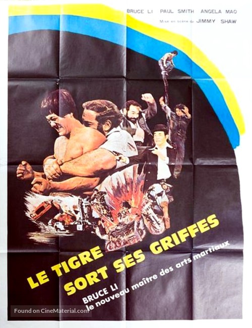 Da juan tao - French Movie Poster