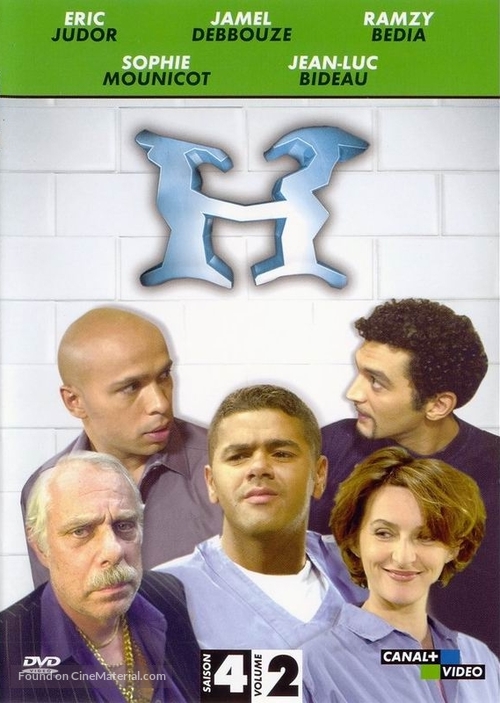 &quot;H&quot; - French DVD movie cover