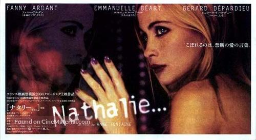 Nathalie... - Japanese poster