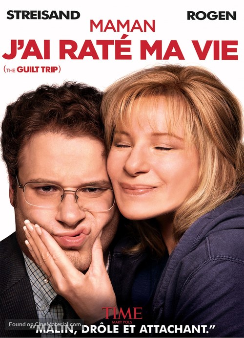 The Guilt Trip - French DVD movie cover