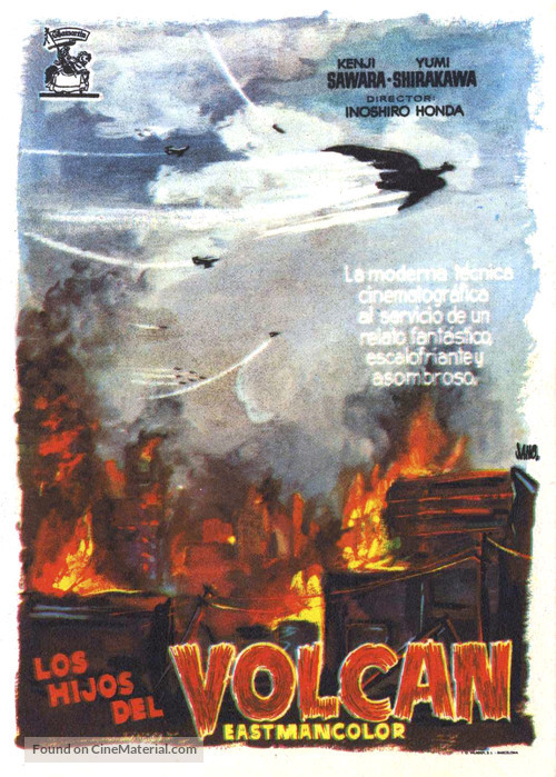 Sora no daikaij&ucirc; Radon - Spanish Movie Poster