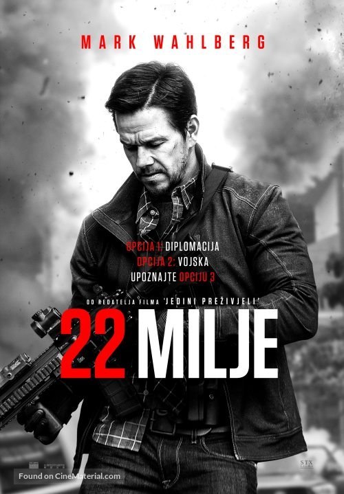 Mile 22 - Croatian Movie Cover