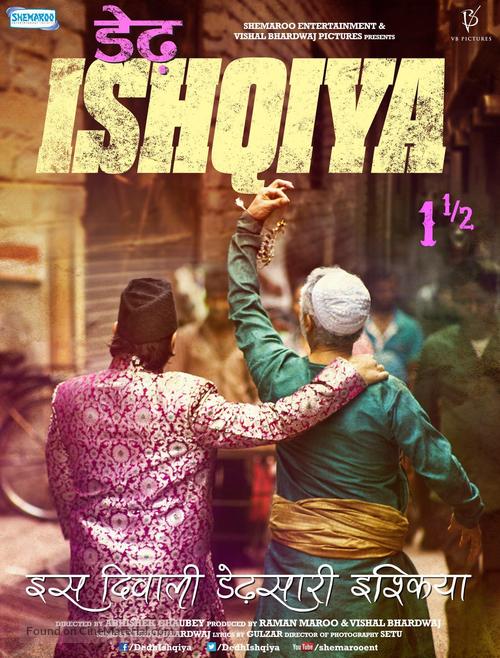 Dedh Ishqiya - Indian Movie Poster