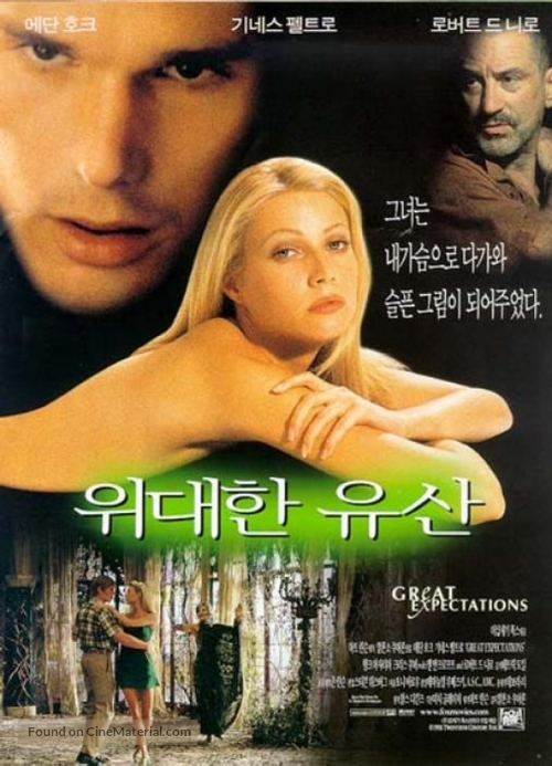 Great Expectations - South Korean Movie Poster