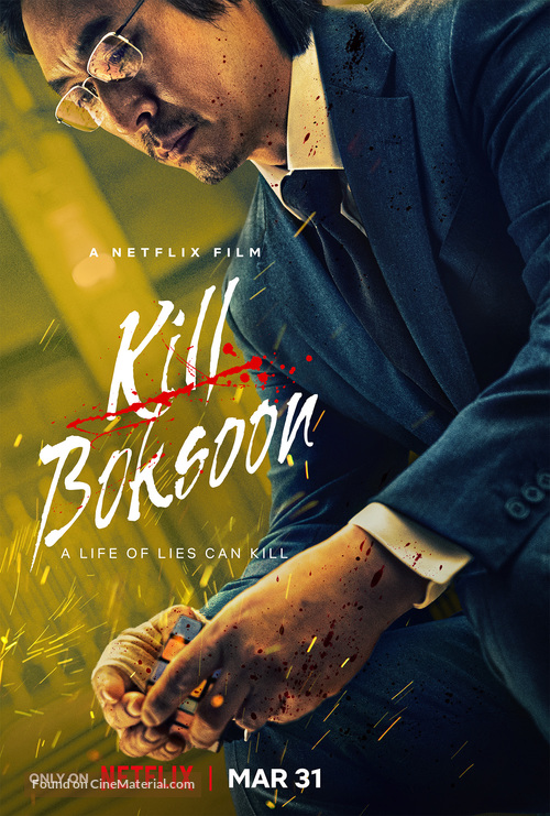 movie review kill boksoon