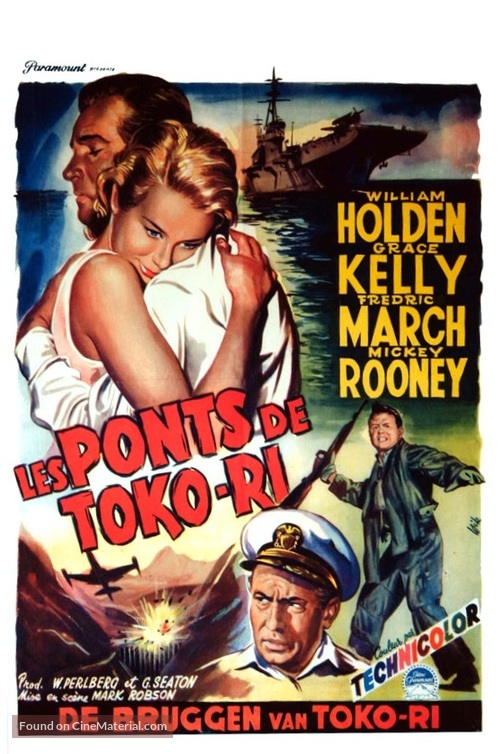 The Bridges at Toko-Ri - Belgian Movie Poster