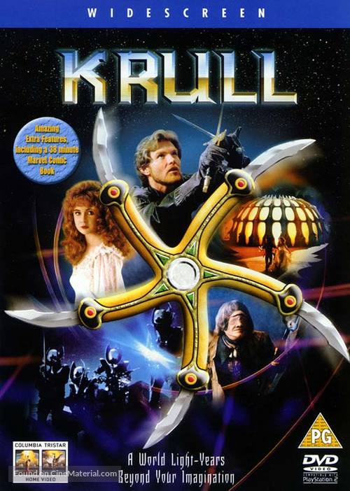 Krull - British DVD movie cover