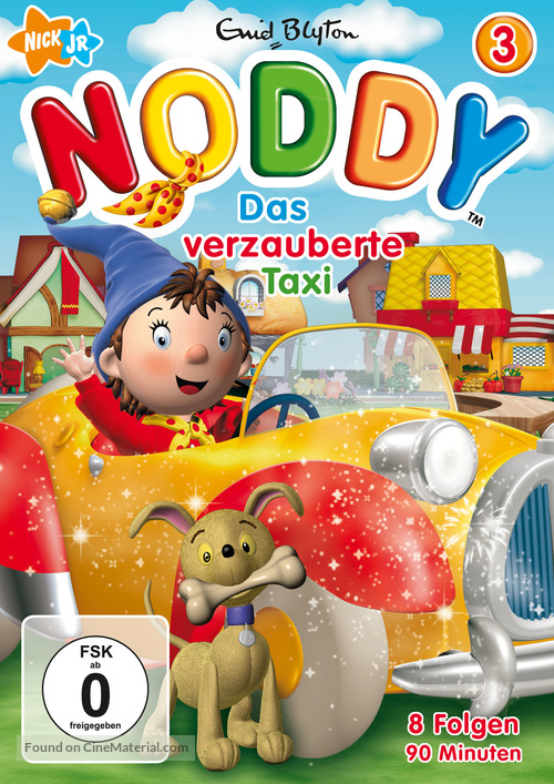&quot;Make Way for Noddy&quot; - German DVD movie cover