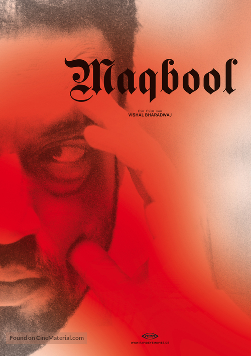 Maqbool - German Movie Cover