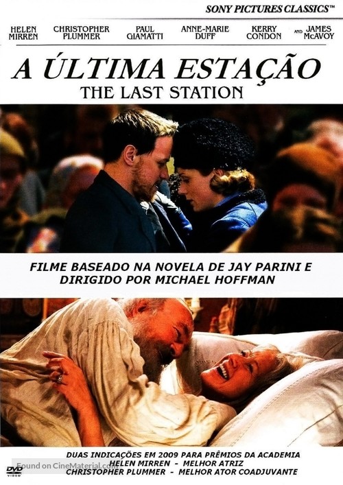 The Last Station - Brazilian Movie Cover