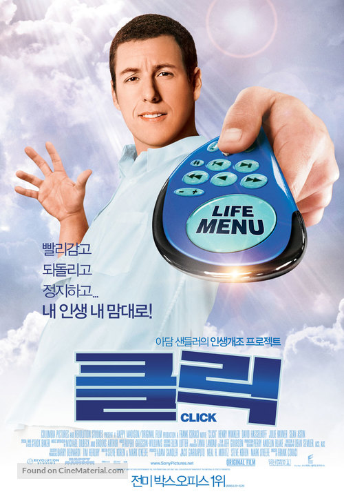 Click - South Korean Movie Poster