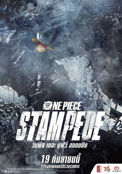 One Piece: Stampede - Thai Movie Poster