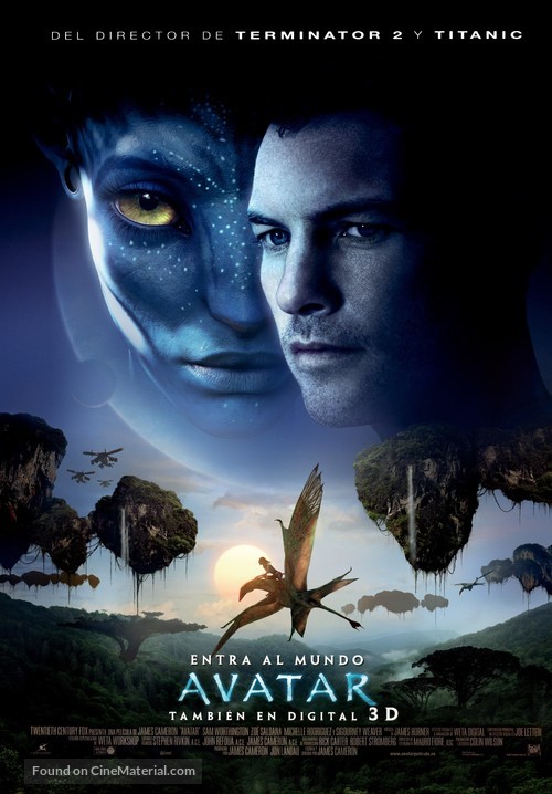 Avatar - Spanish Movie Poster