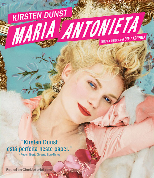 Marie Antoinette - Brazilian Movie Cover