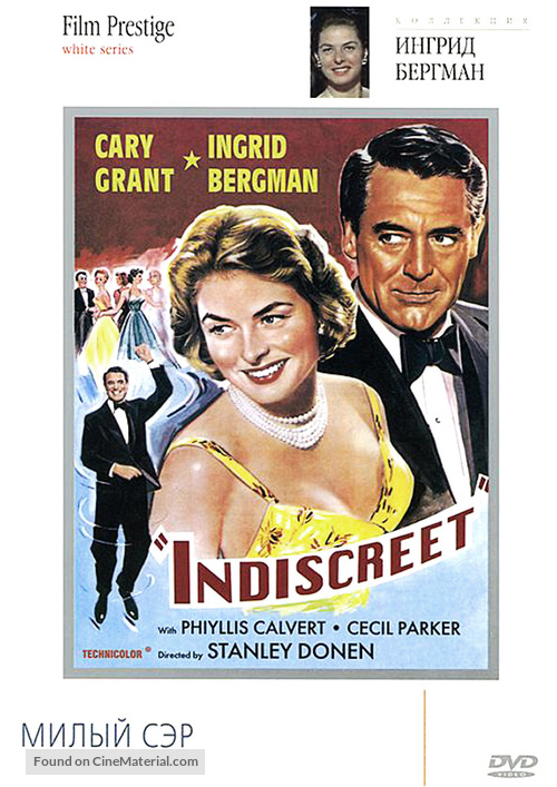 Indiscreet - Russian DVD movie cover