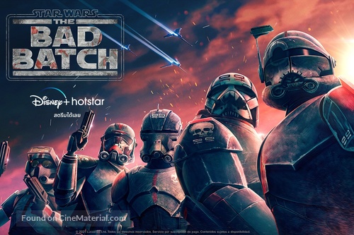 &quot;Star Wars: The Bad Batch&quot; - Thai Movie Poster