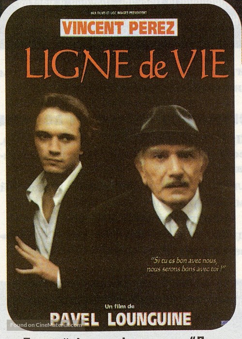 Ligne de vie - French Movie Poster