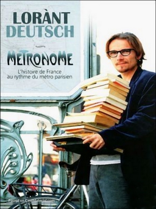 M&eacute;tronome - French Movie Poster
