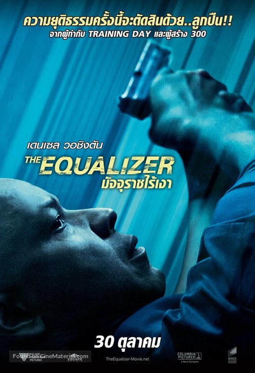 The Equalizer - Thai Movie Poster