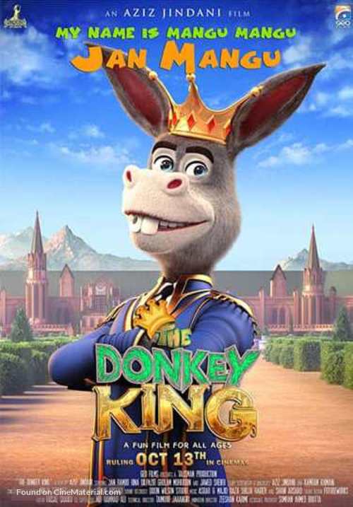 The Donkey King - Pakistani Movie Poster