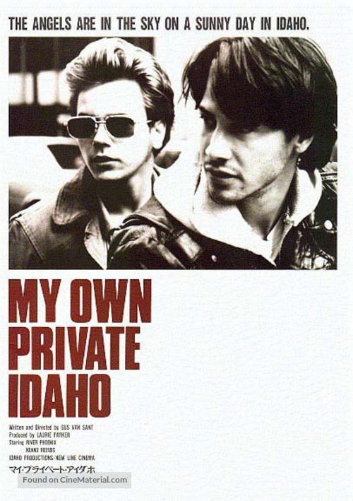 My Own Private Idaho - Japanese DVD movie cover