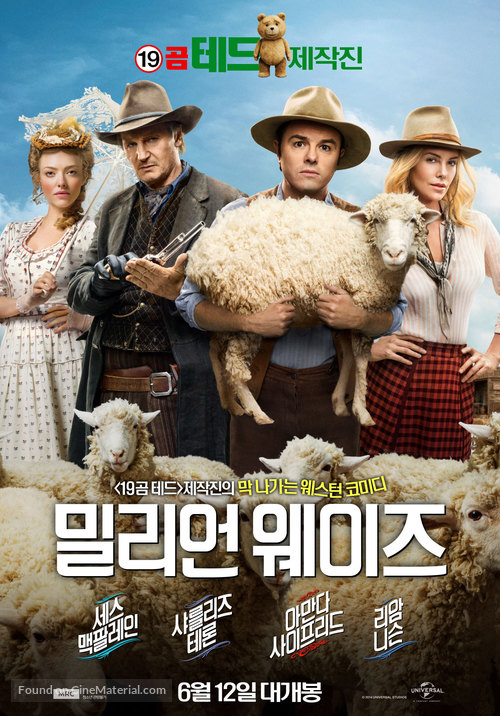 A Million Ways to Die in the West - South Korean Movie Poster