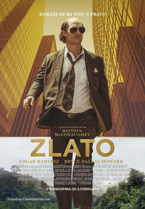 Gold - Serbian Movie Poster