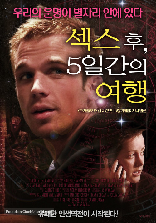 Five Star Day - South Korean Movie Poster