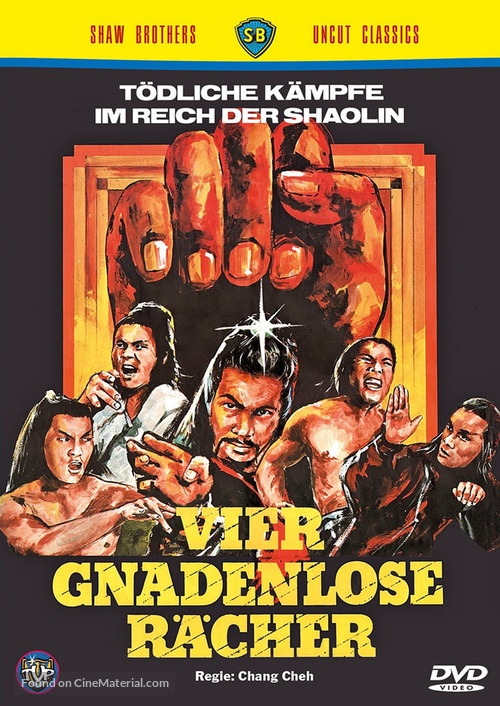 Can que - German DVD movie cover