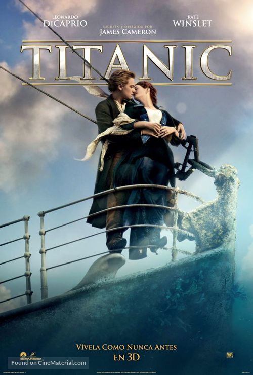 Titanic - Portuguese Movie Poster