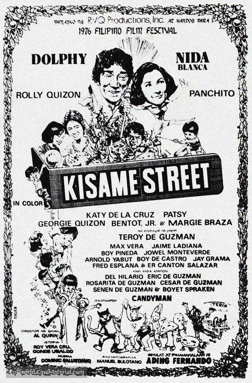 Kisame Street - Philippine Movie Poster