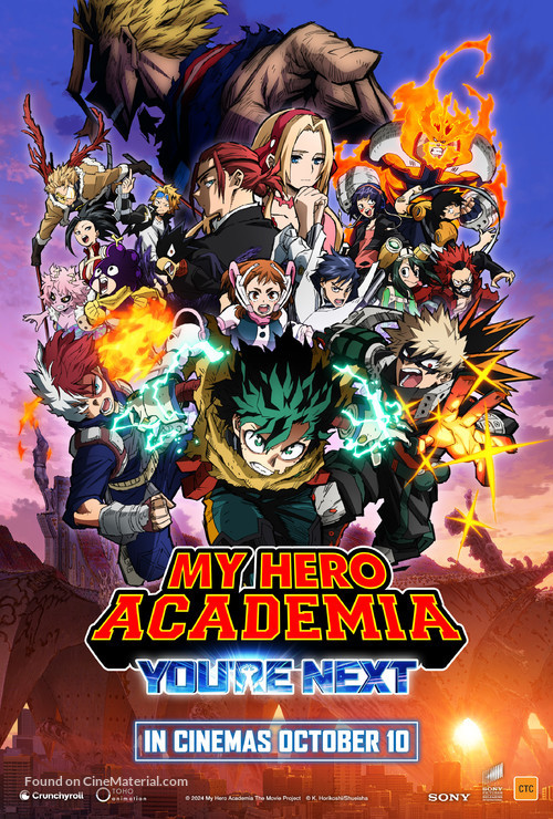 My Hero Academia the Movie: You&#039;re Next - Australian Movie Poster