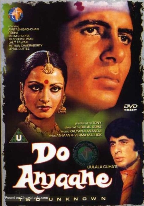 Do Anjaane - Indian Movie Cover