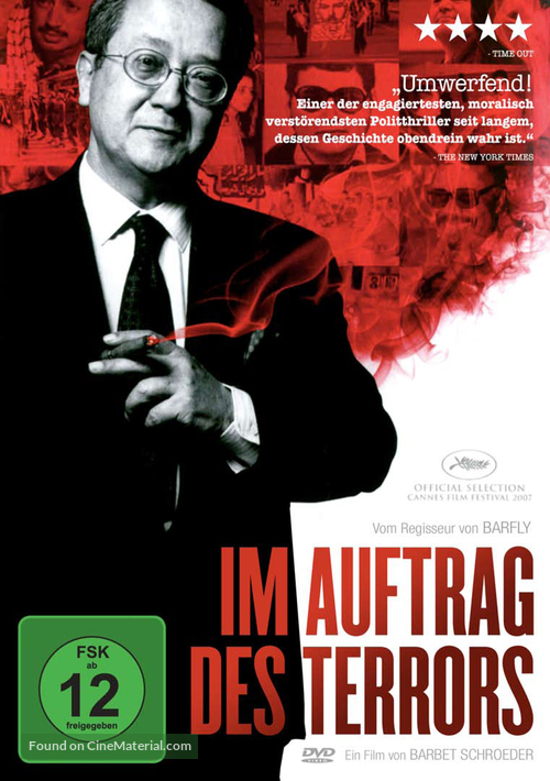 L&#039;avocat de la terreur - German Movie Cover