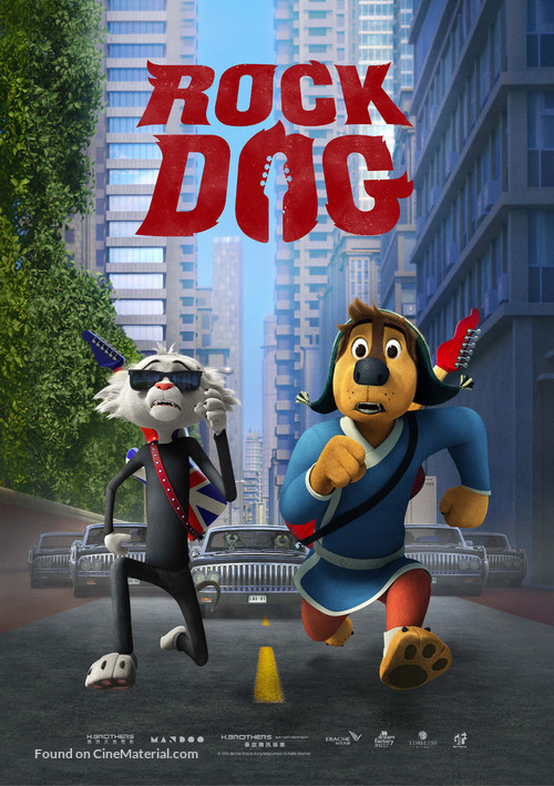 Rock Dog - Lebanese Movie Poster