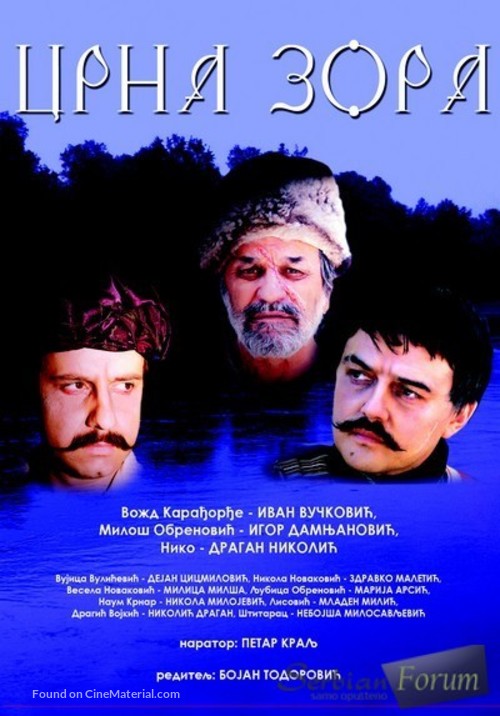 Crna Zora - Serbian Movie Cover