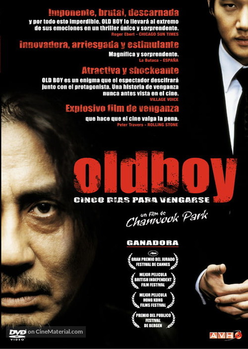 Oldboy - Argentinian Movie Cover