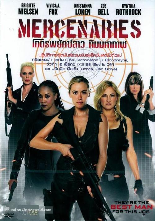 Mercenaries - Thai DVD movie cover