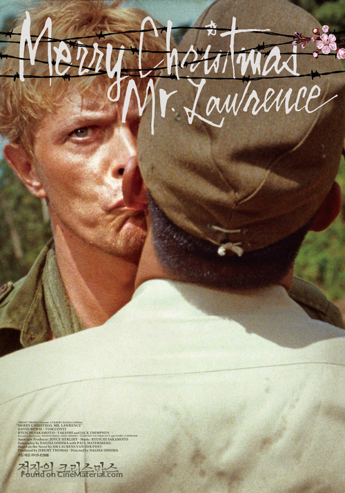 Merry Christmas Mr. Lawrence - North Korean Movie Poster