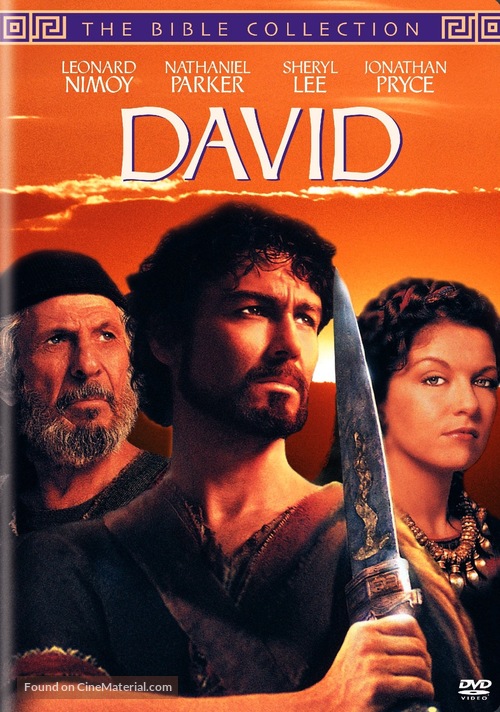 David - DVD movie cover