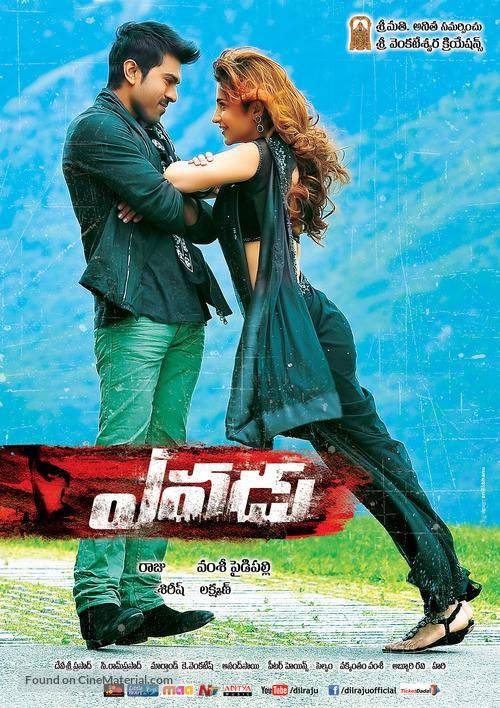 Yevadu - Indian Movie Poster