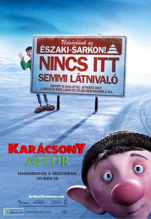 Arthur Christmas - Hungarian Movie Poster