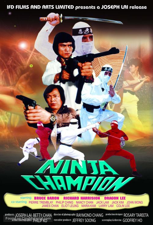 Ninja Champion - Movie Poster