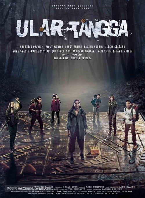 Ular Tangga - Indonesian Movie Poster