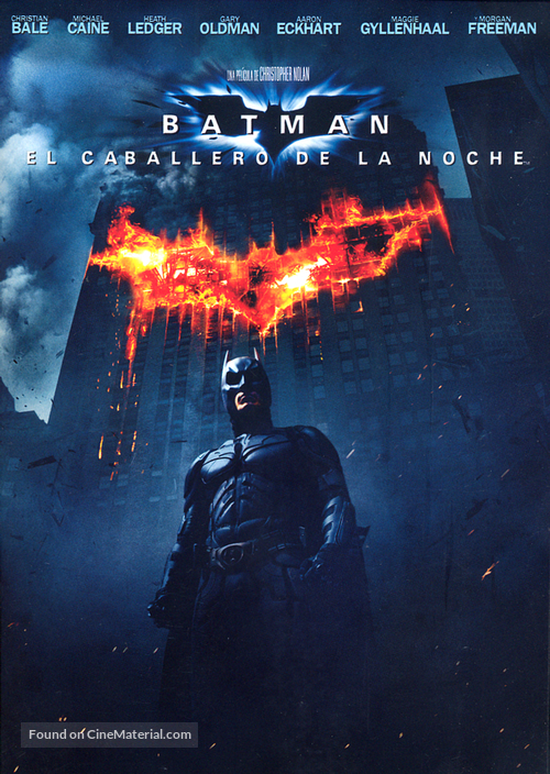 The Dark Knight - Argentinian Movie Cover