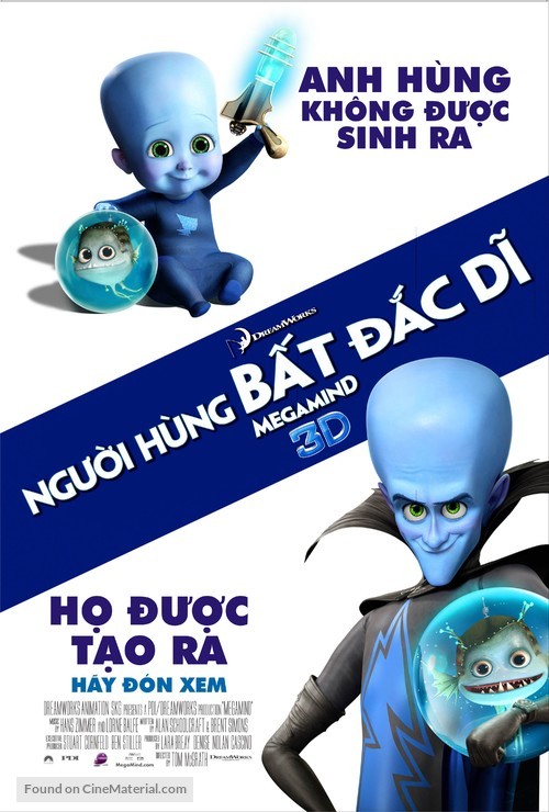 Megamind - Vietnamese Movie Poster